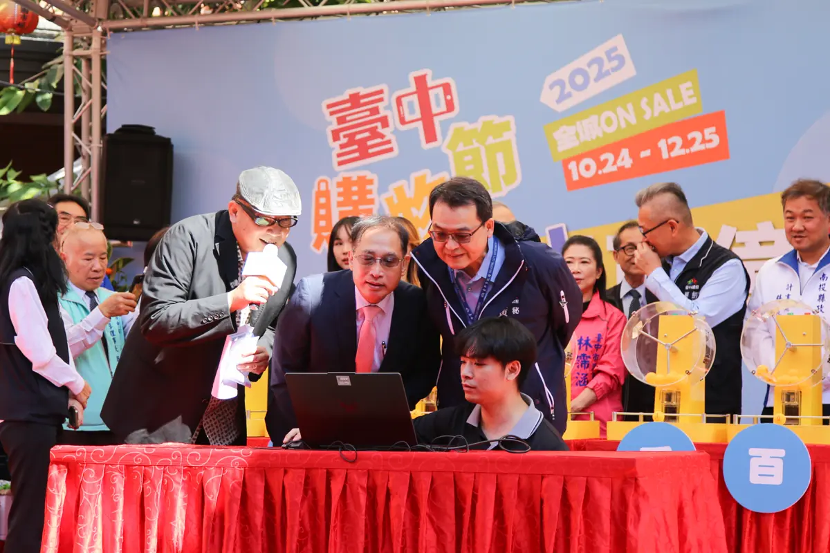 圖片來源:臺中市政府