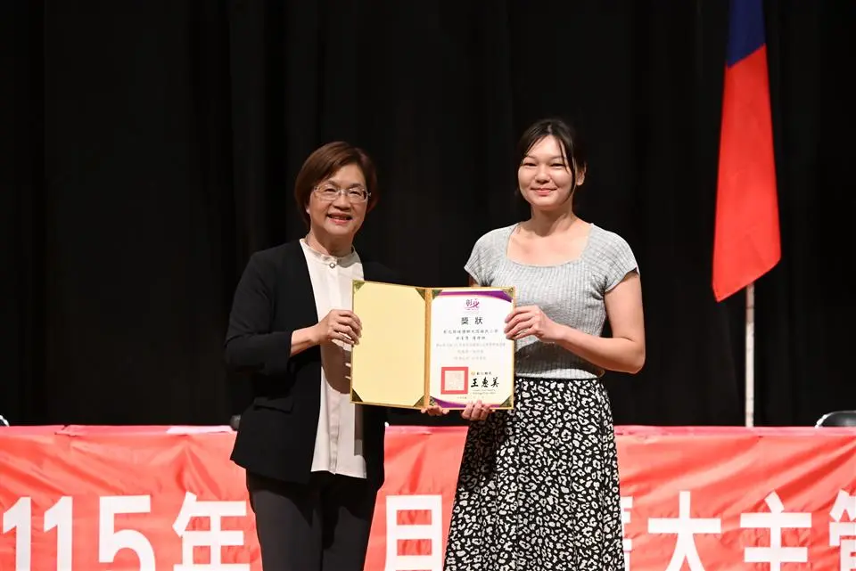 圖片來源:彰化縣政府
