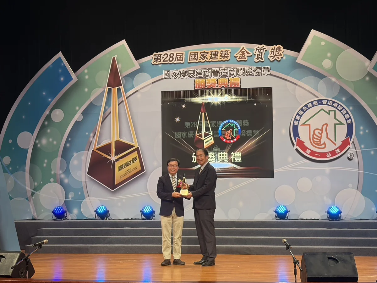 圖片來源：臺中市政府