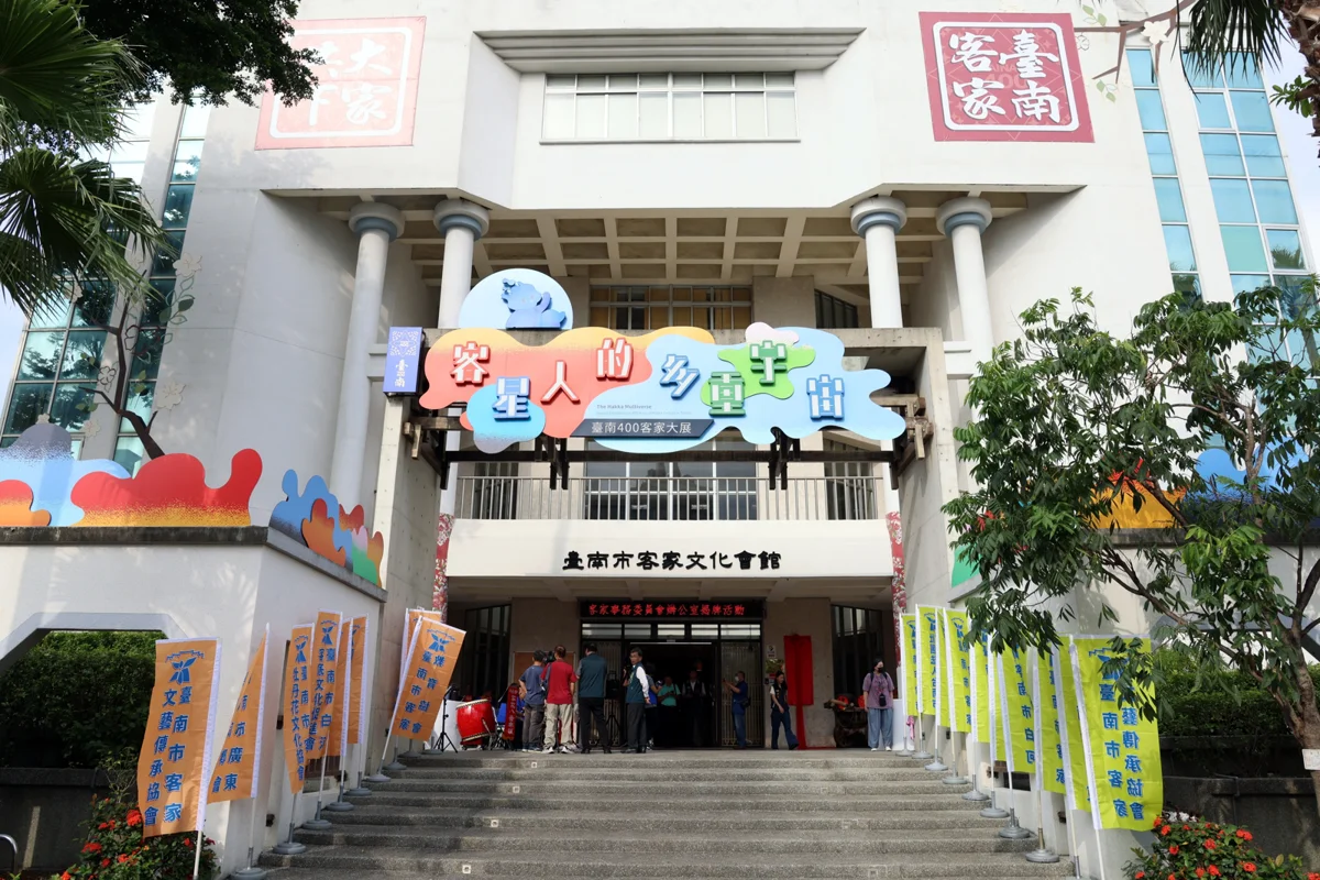 圖片來源：臺南市政府