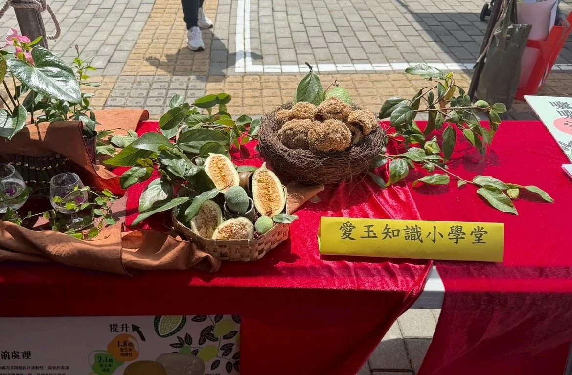 圖片來源:新竹縣政府