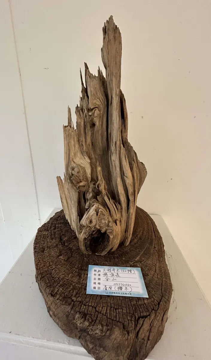 圖片來源:雲林縣政府