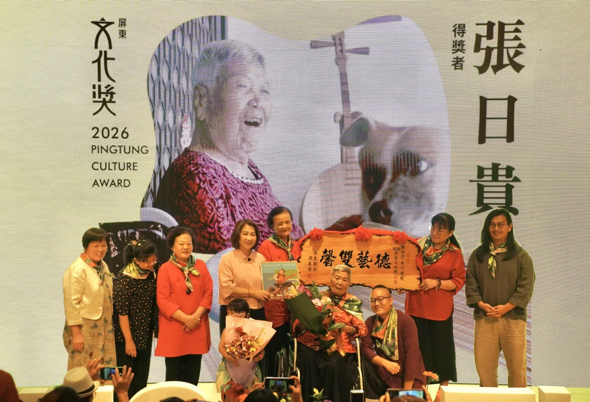 圖片來源：屏東縣政府