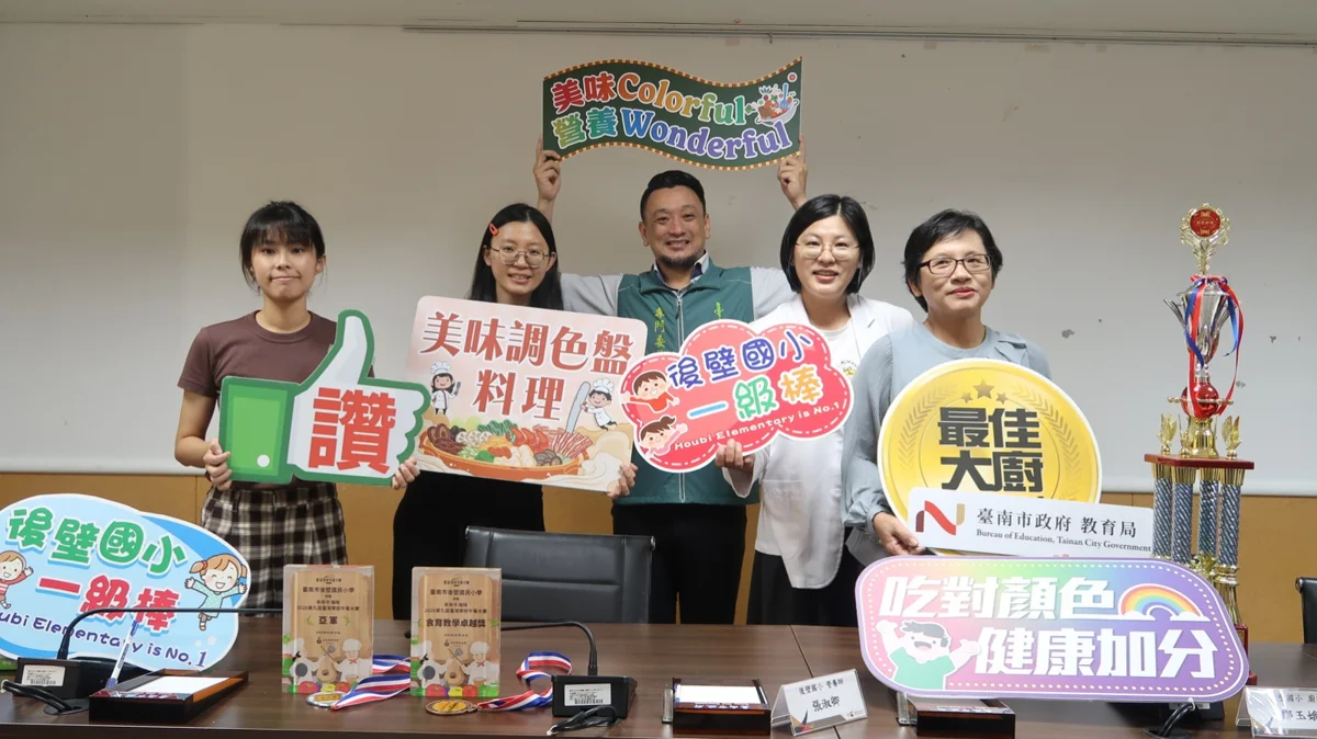 直擊營養午餐幕後!台南校園廚藝競賽3所獲獎名校名單大公開
