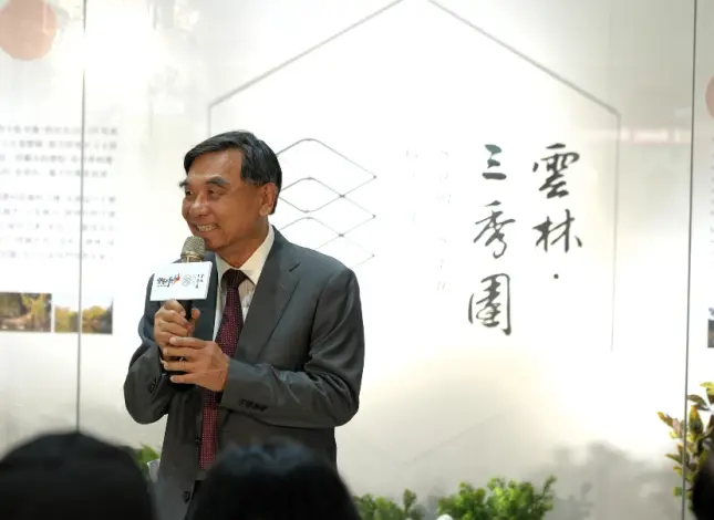 圖片來源:雲林縣政府