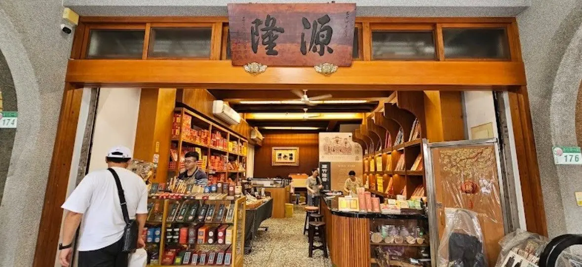 圖片來源:臺北市政府