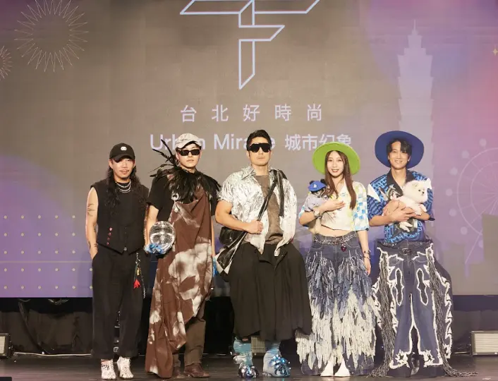 圖片來源:臺北市政府