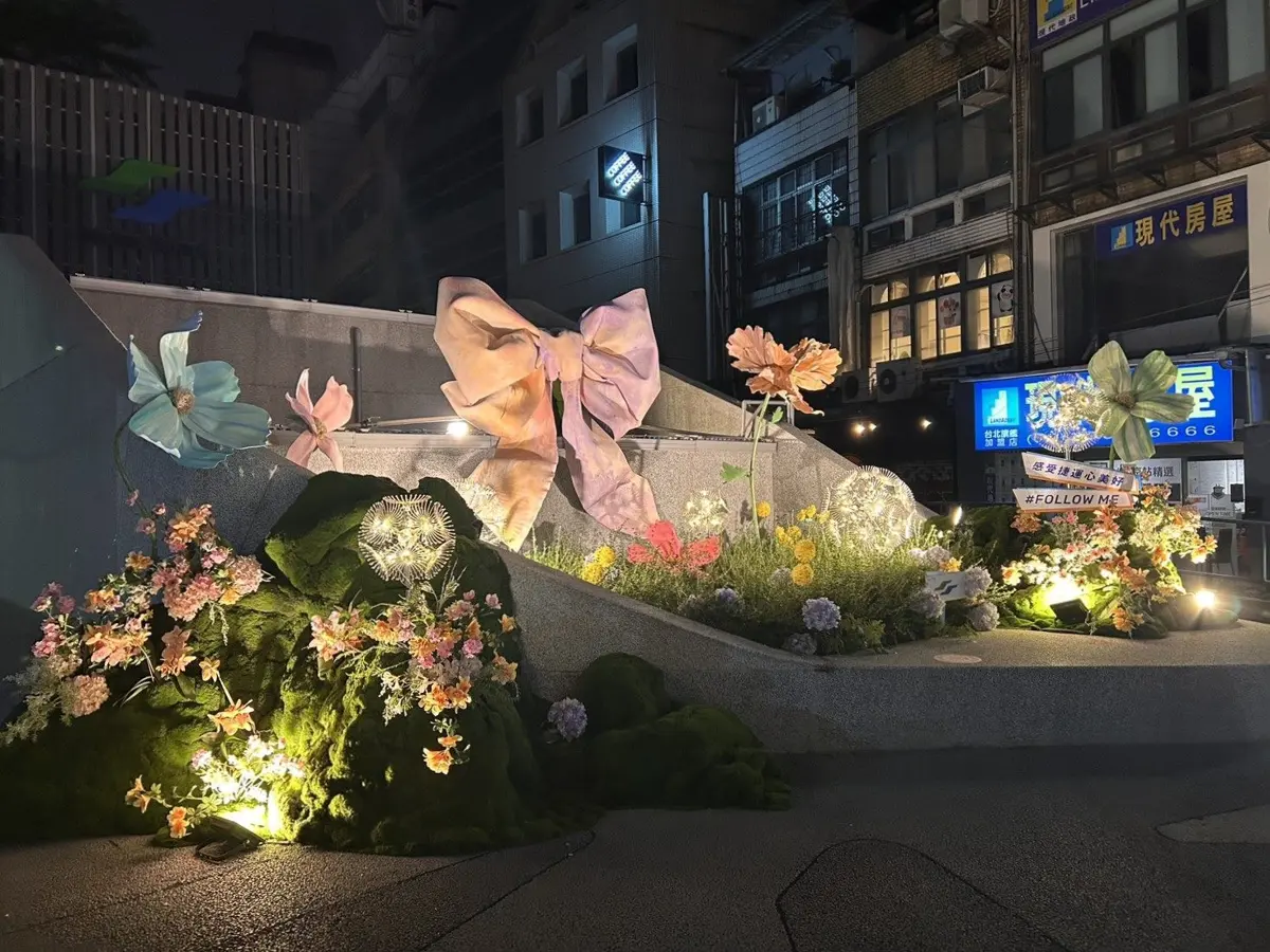 圖片來源:臺北市政府