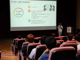 圖片來源:臺中市政府