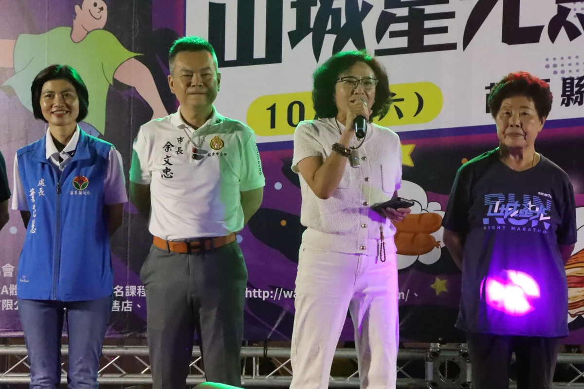 圖片來源：苗栗縣政府