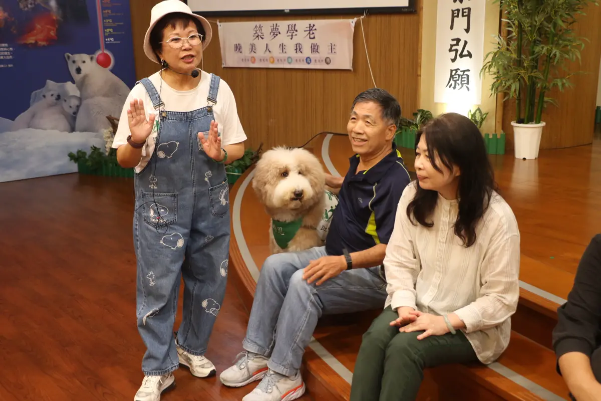 圖片來源:新北市政府