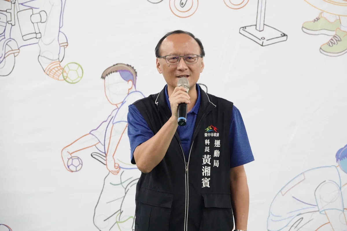 圖片來源:臺中市政府