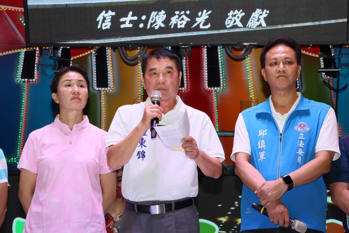 圖片來源：苗栗縣政府
