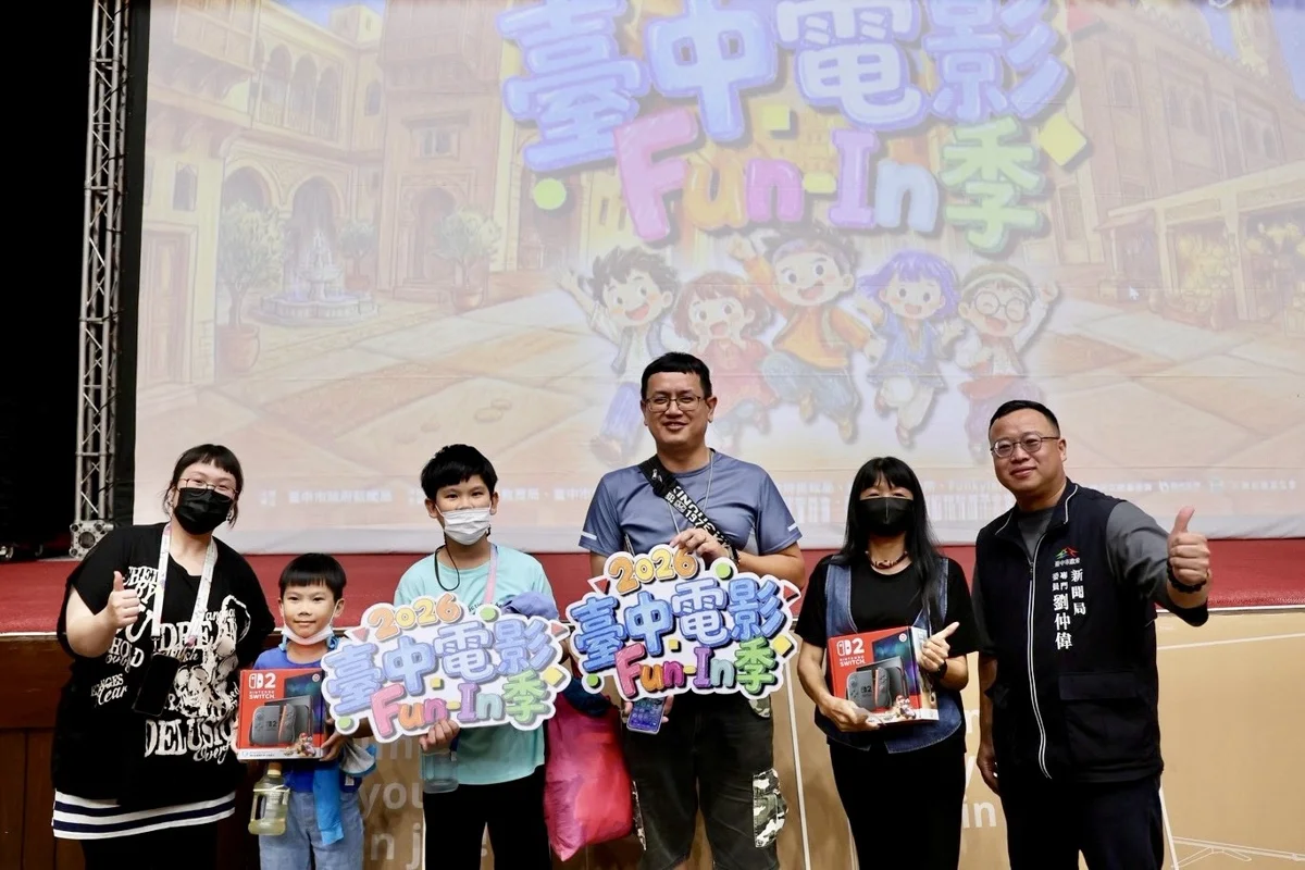 圖片來源:臺中市政府