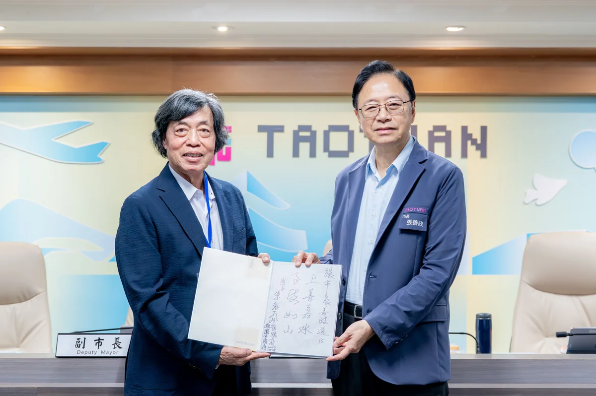 設計界奧斯卡肯定!桃園橫山書法藝術館「朱振南書藝展」奪德國iF設計獎