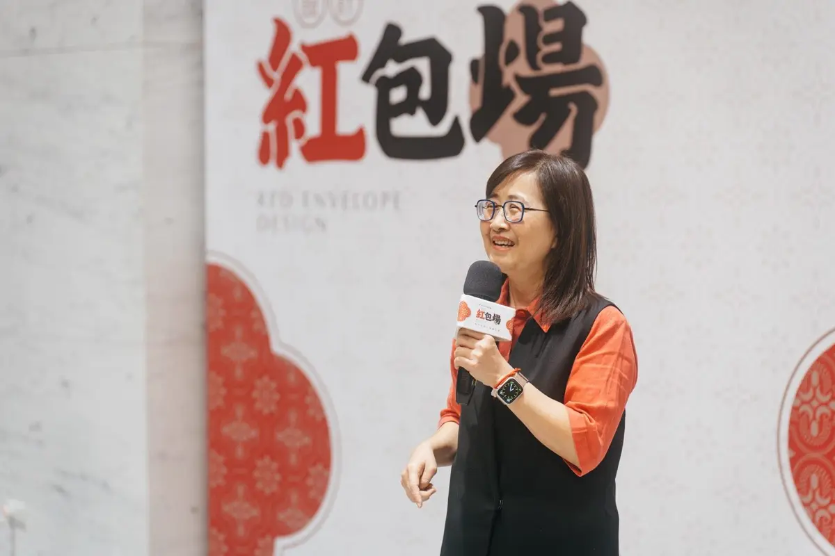 年節送禮沒靈感?北市府「設計紅包場」媒合企業與設計師,一站解決採購難題
