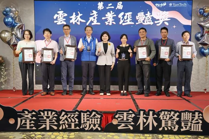 圖片來源：雲林縣政府