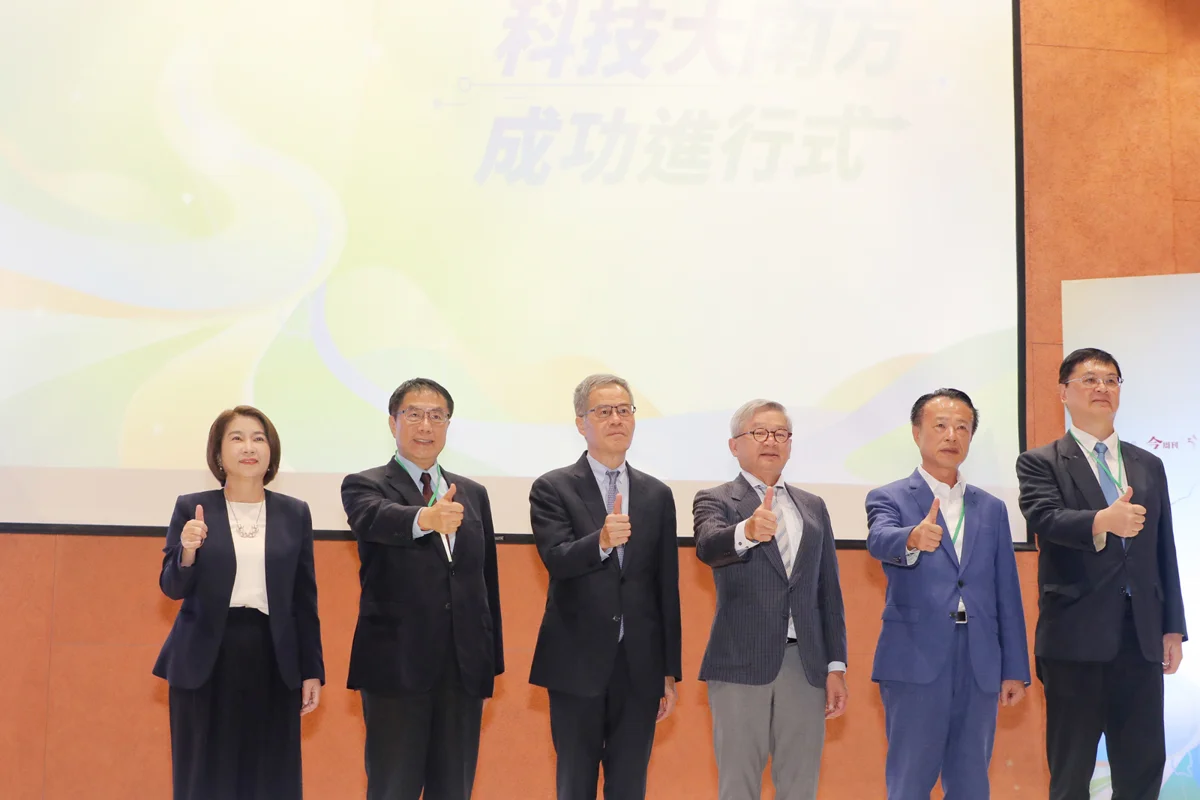 圖片來源：臺南市政府