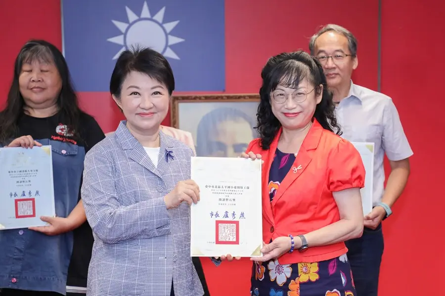 圖片來源：臺中市政府