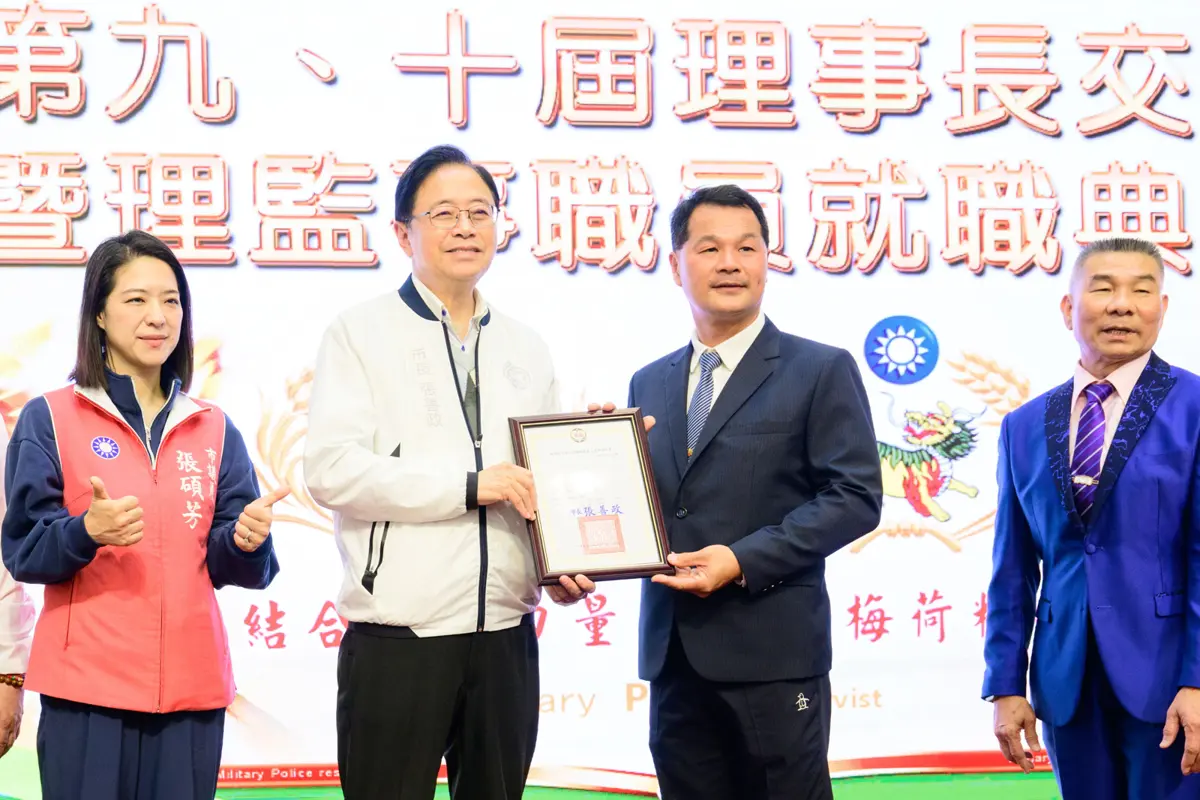 圖片來源:新聞處