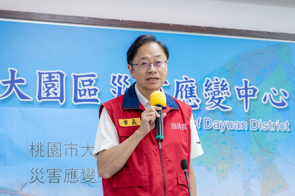 圖片來源:新聞處