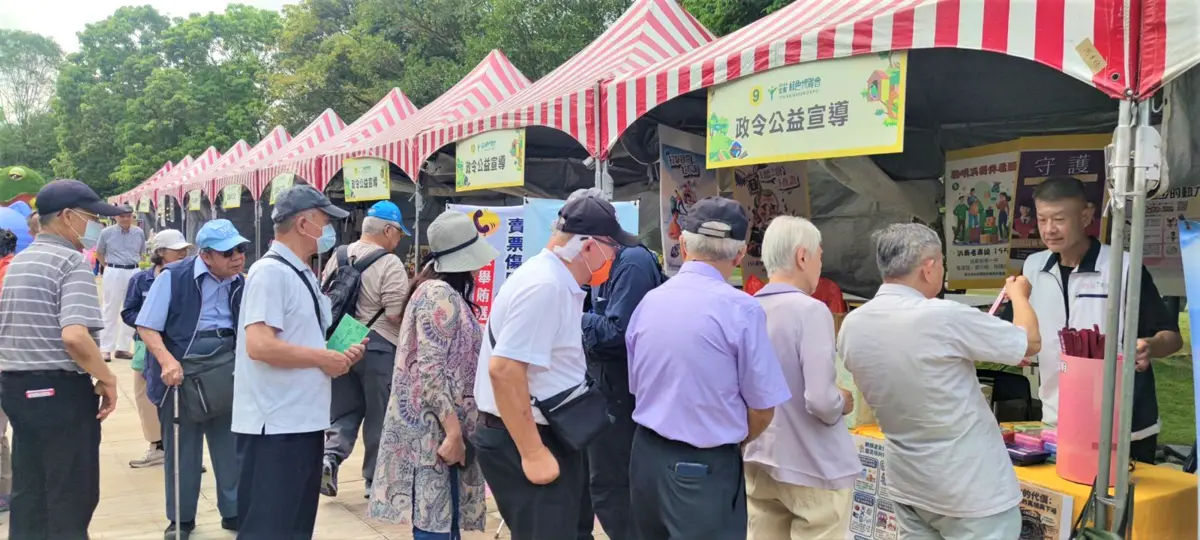 圖片來源:新北市政府