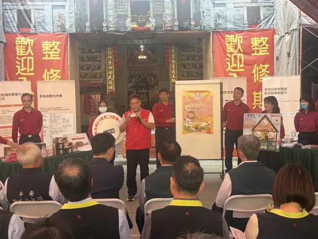 圖片來源:臺南市政府