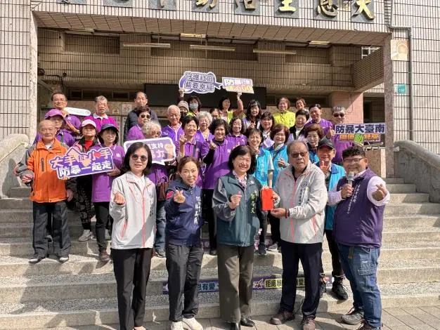 台南之光!南區大恩社區獲中央「紫絲帶」認證,防暴成果全國看見