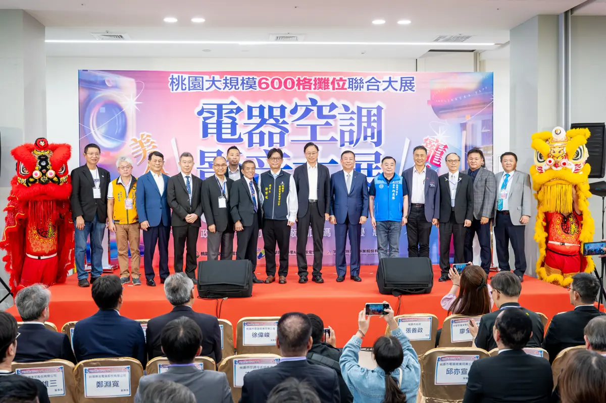 圖片來源:新聞處