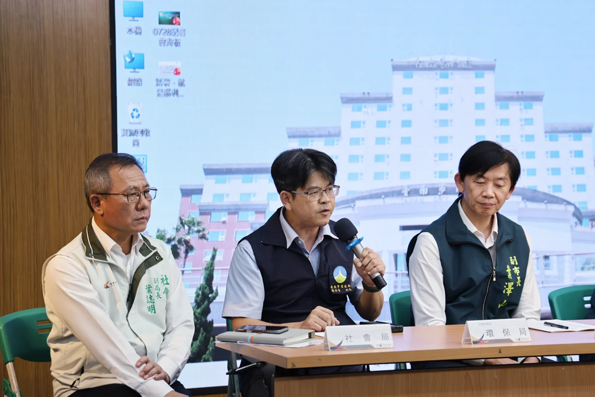 圖片來源：臺南市政府