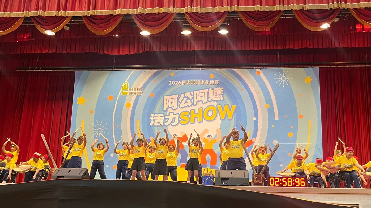 圖片來源:臺東縣政府