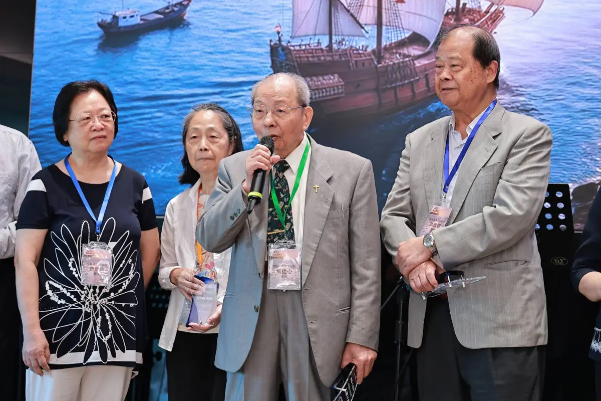 圖片來源:基隆市政府