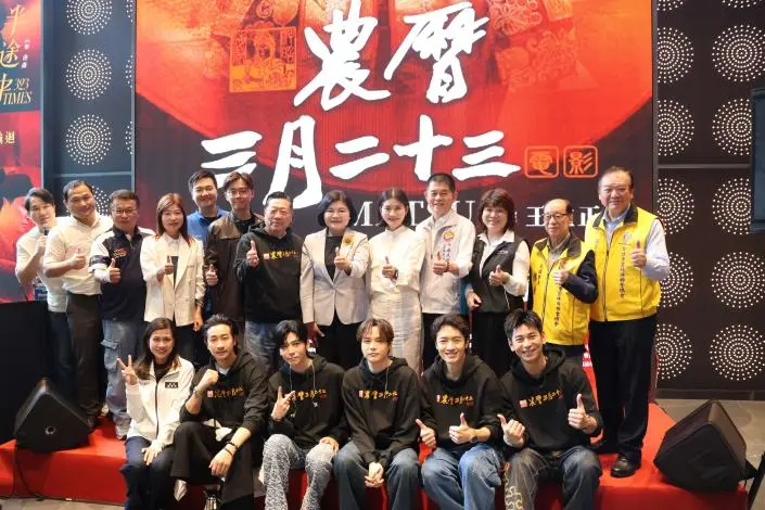 100%雲林拍攝!電影《農曆三月二十三》5/8上映,縣長張麗善率隊揭秘媽祖神蹟