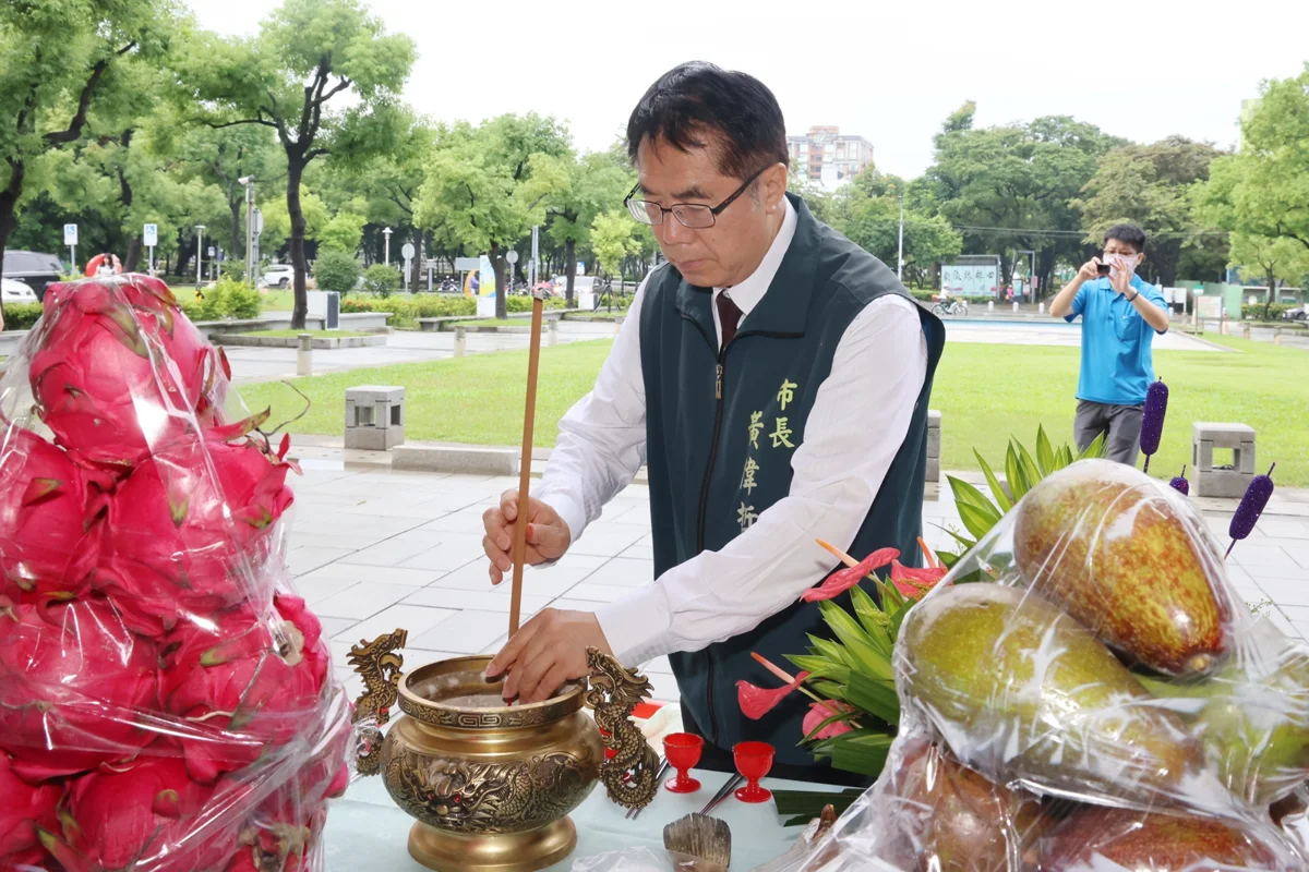 圖片來源:臺南市政府