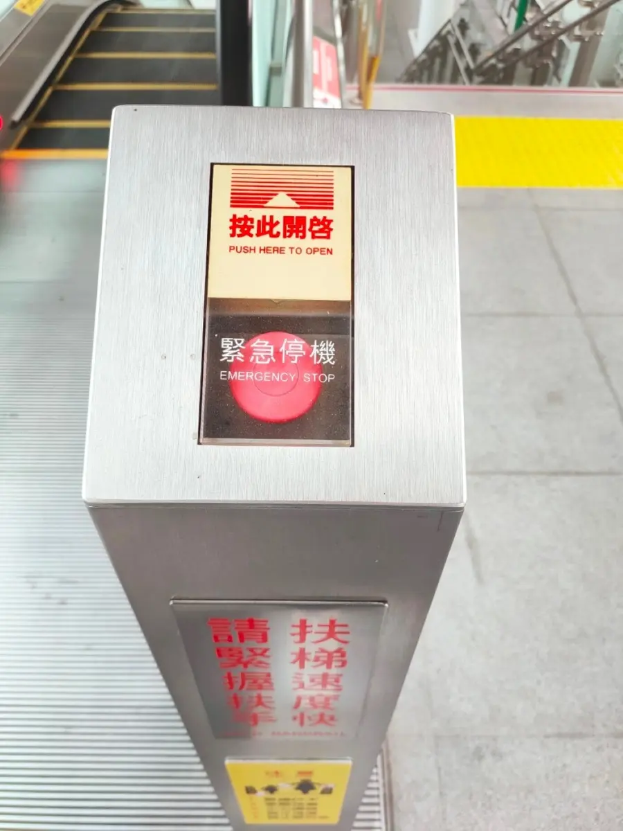 圖片來源:臺中市政府