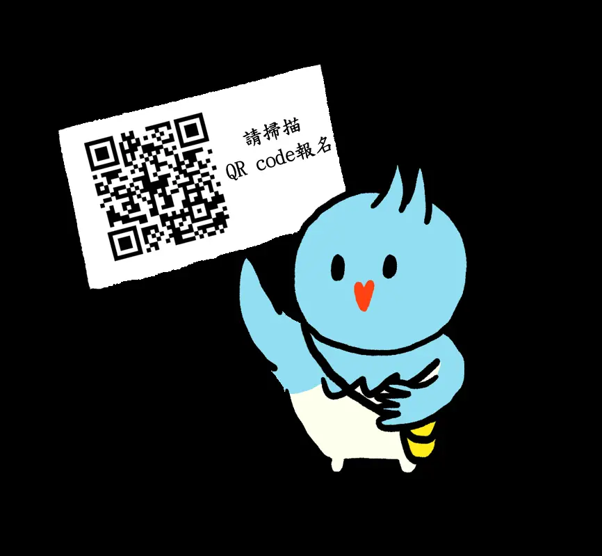 圖片來源:新竹市政府