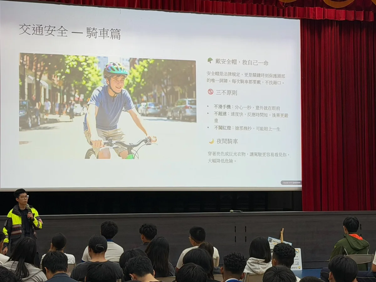 圖片來源:臺東縣政府