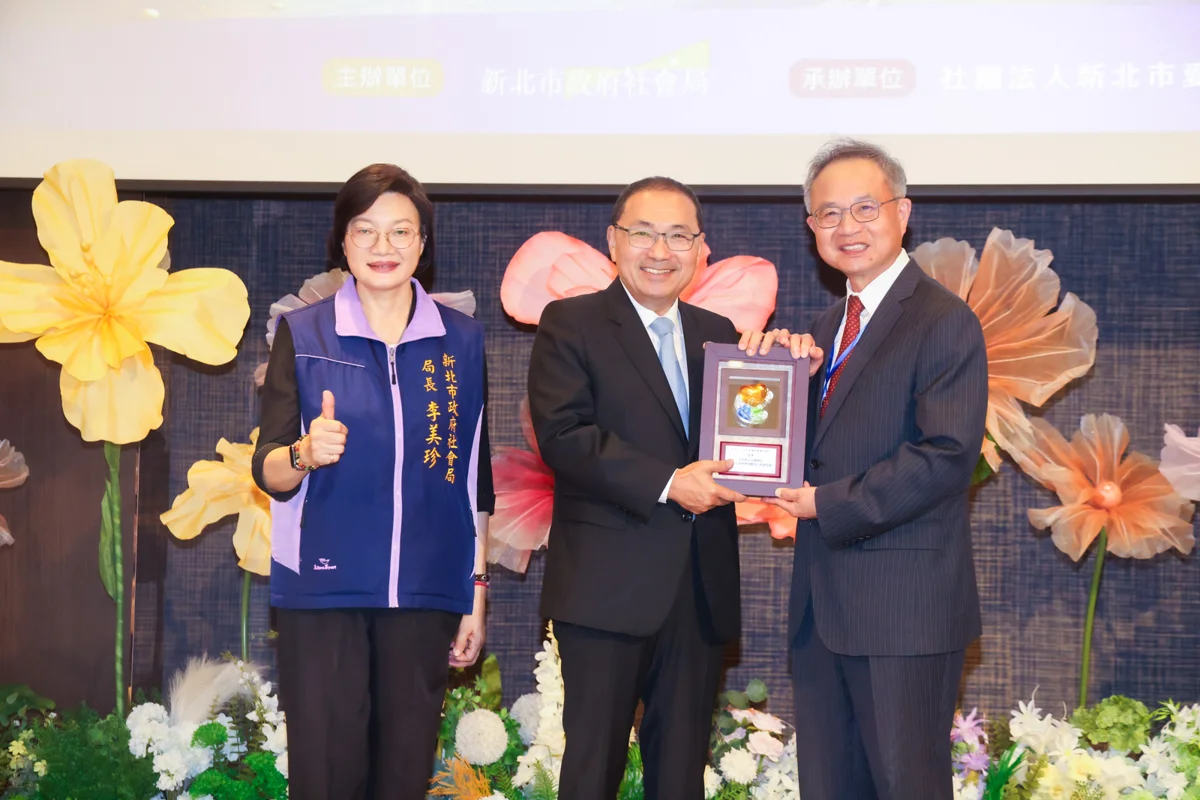 守護746名孩子平安長大!新北辦「兒少家外安置感恩會」推喘息機制挺第一線