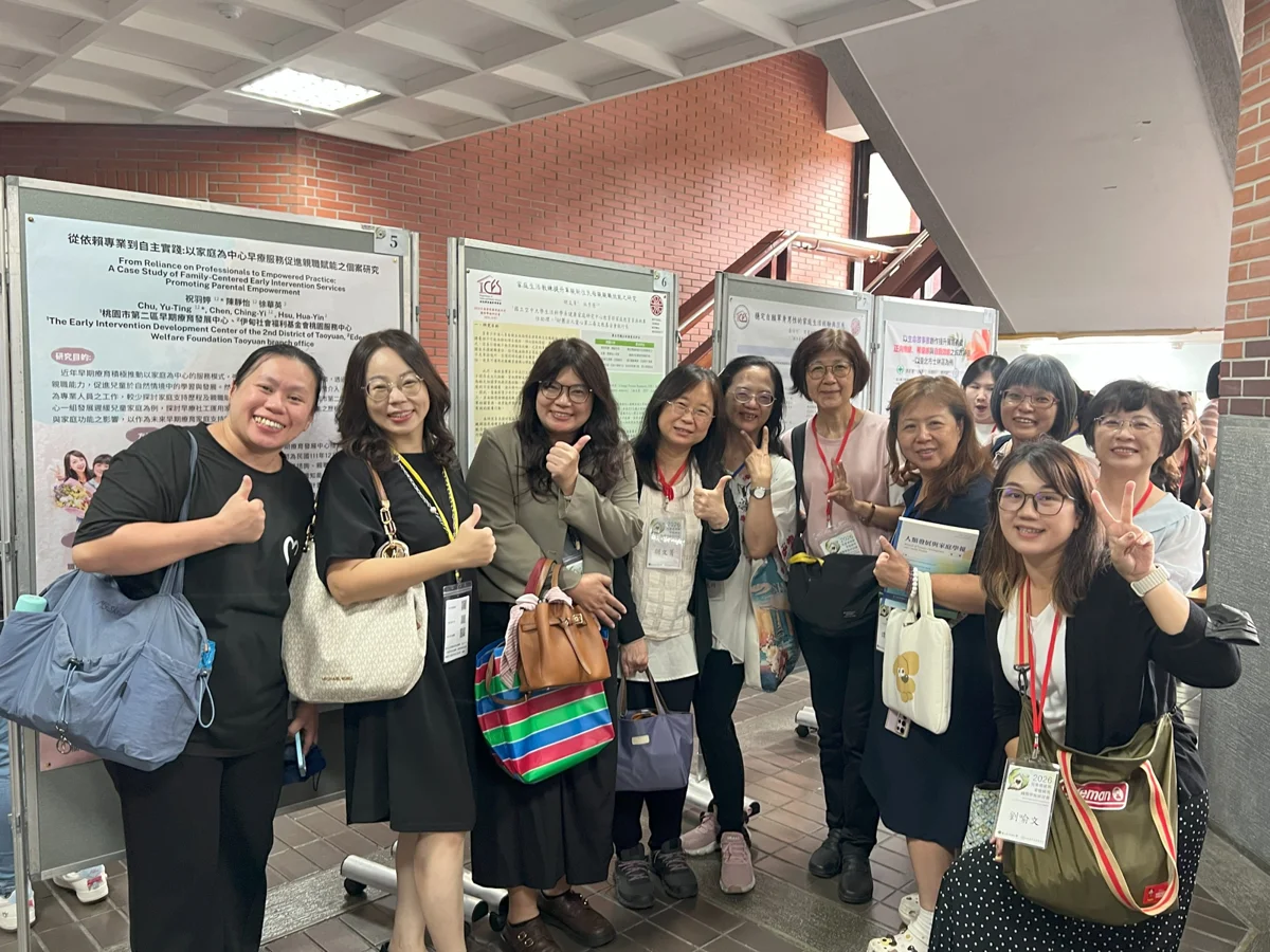 圖片來源:新北市政府
