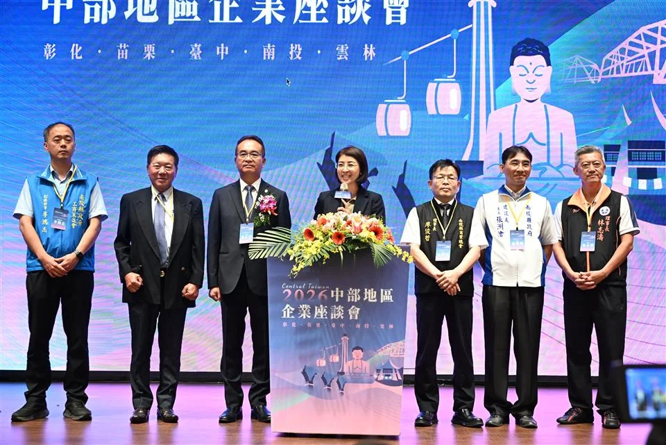 圖片來源:彰化縣政府