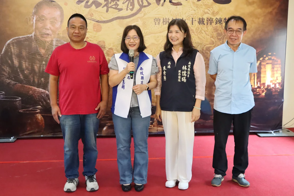圖片來源:苗栗縣政府