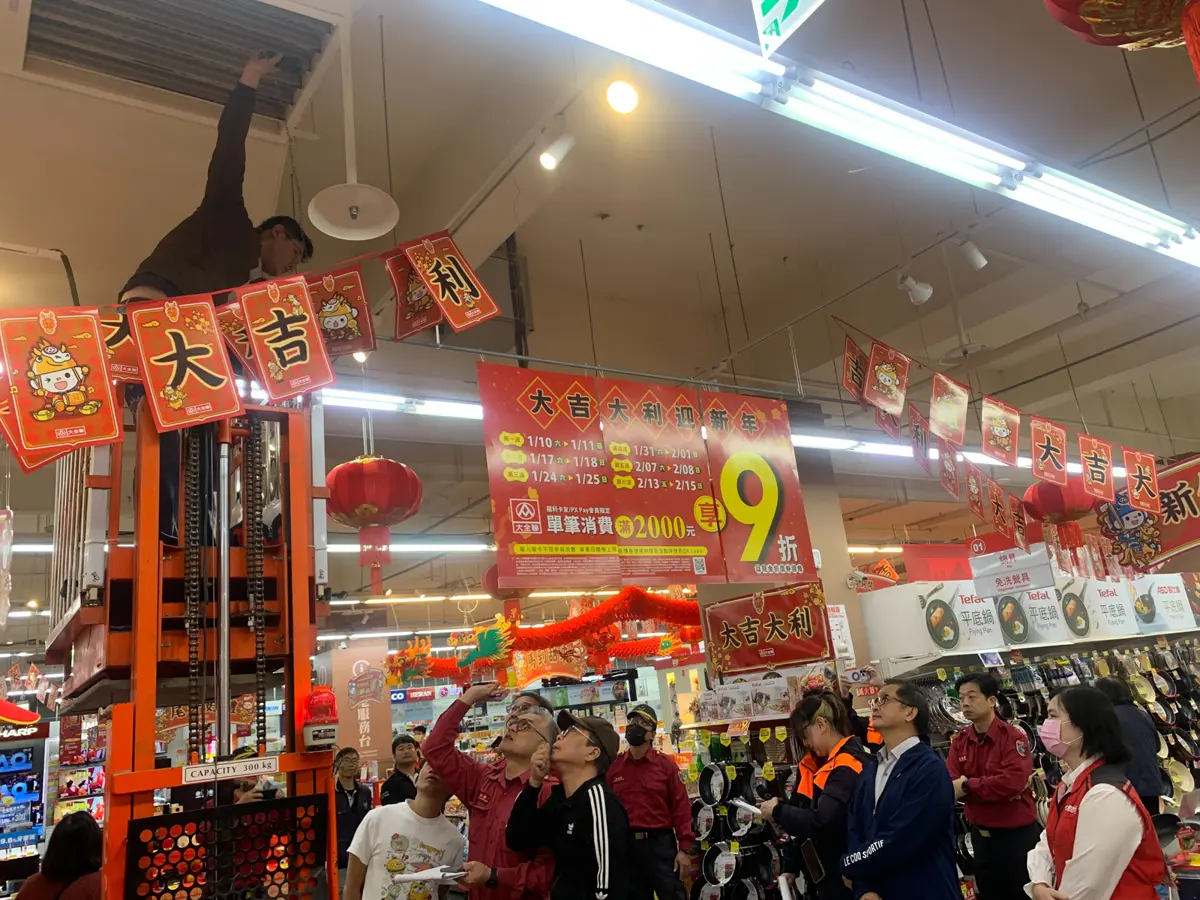 圖片來源:高雄市政府消防局-新聞稿