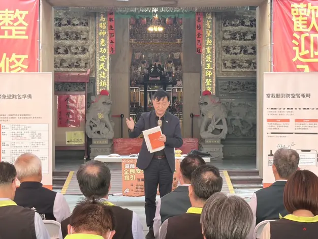 圖片來源:臺南市政府