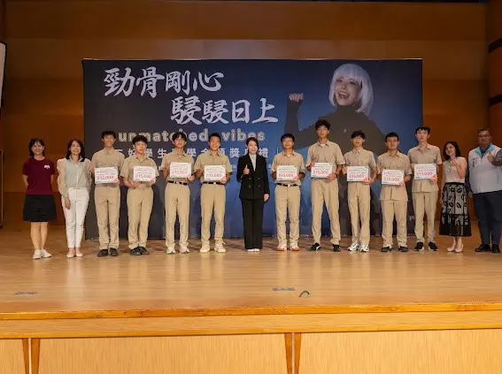 新竹高中9學子獲「三好獎學金」!市長高虹安親頒1.5萬獎金勉勵