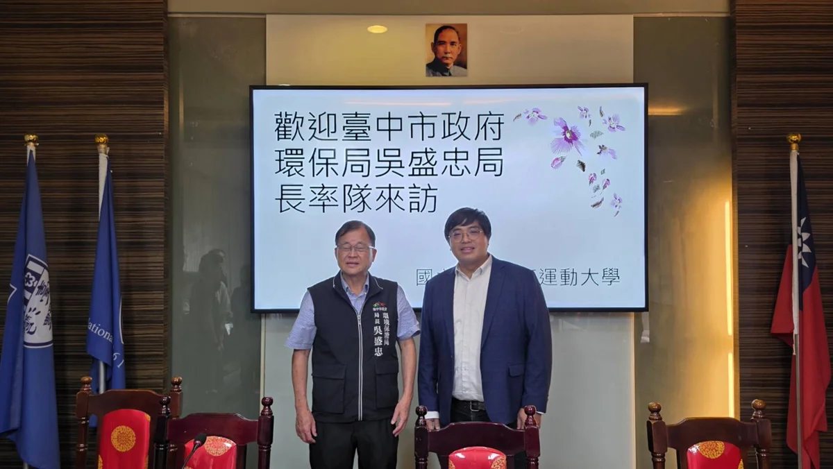 圖片來源：臺中市政府