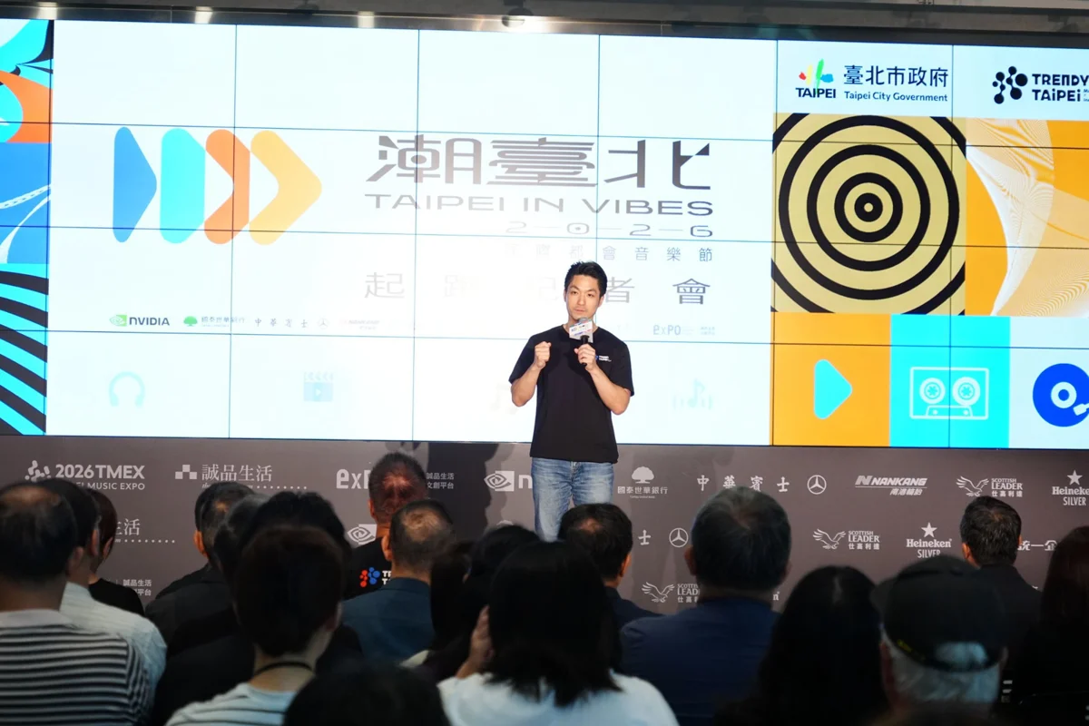 圖片來源:臺北市政府