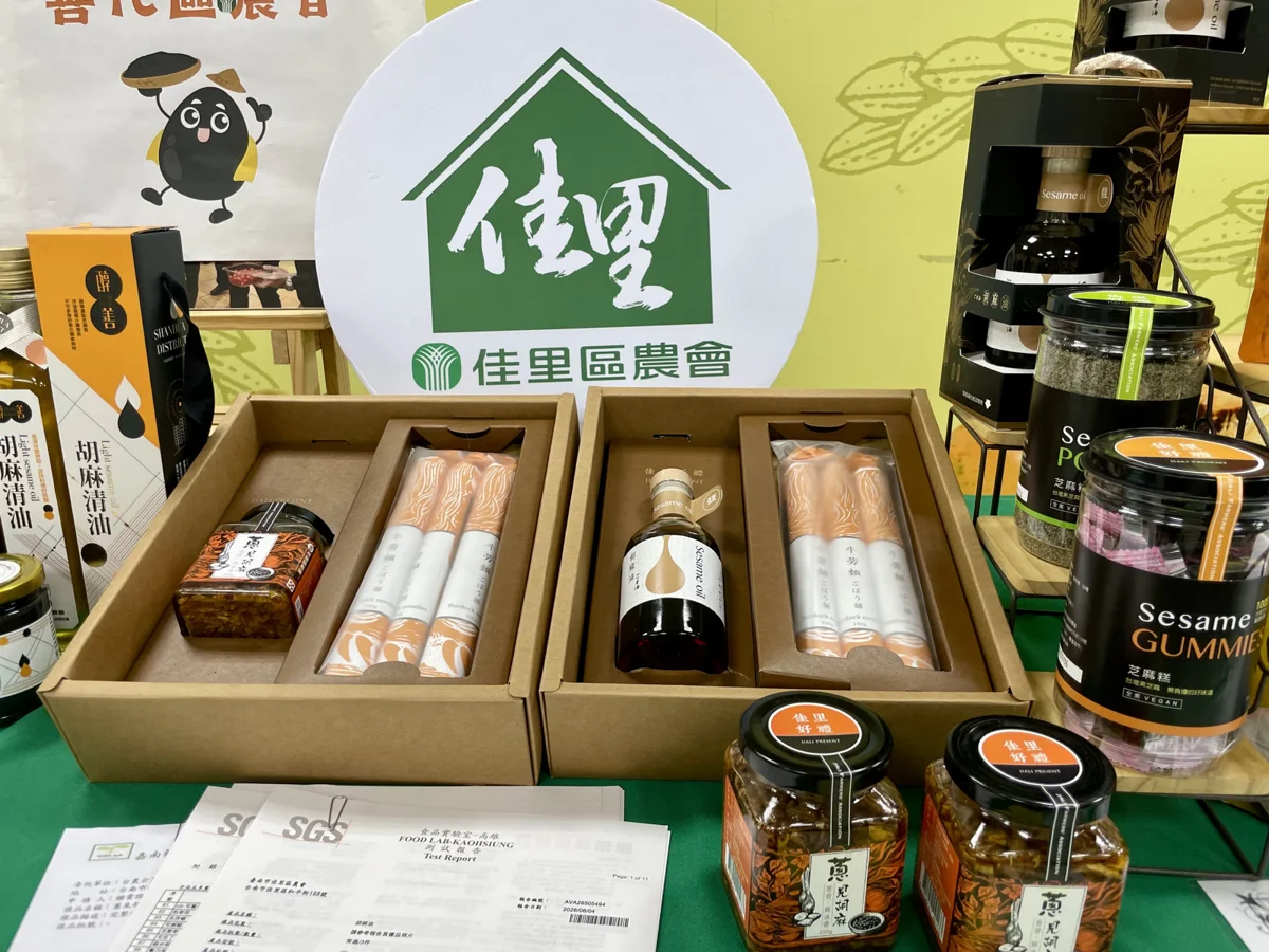 圖片來源：臺南市政府