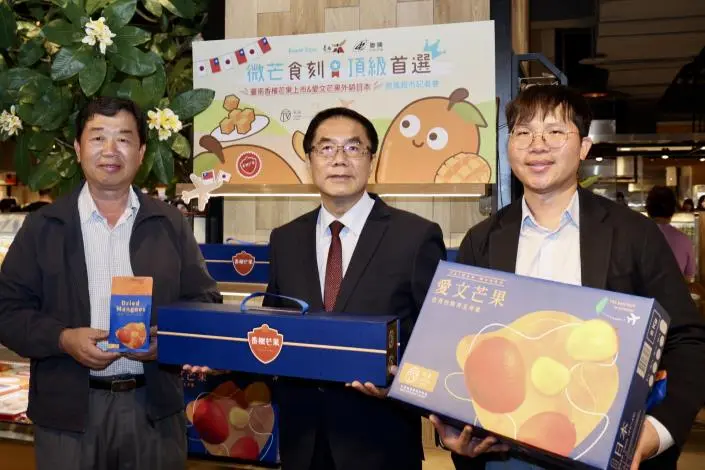圖片來源:臺南市政府