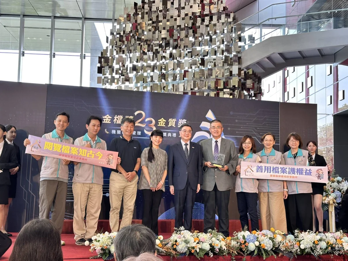 圖片來源：屏東縣政府