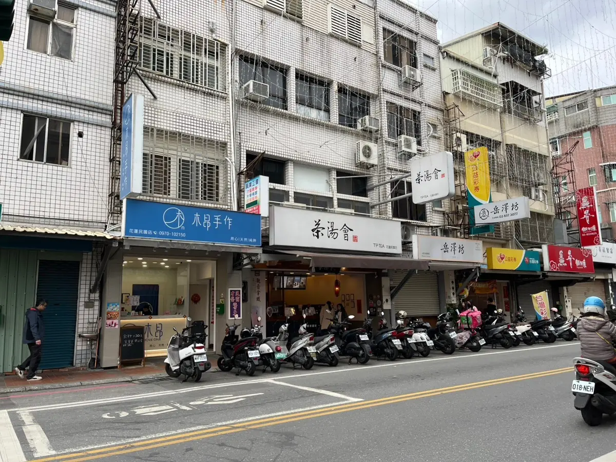 手搖飲天堂?花蓮市區光是「這裡」就有14間飲料店!